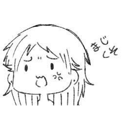 うっこたん@熊さんのプロフィール画像