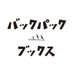 バックパックブックス (@backpackbooks29) Twitter profile photo バックパックブックス (@backpackbooks29) Twitter profile photo