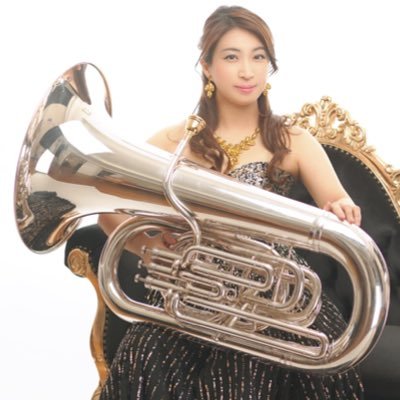 Tuba奏者の数馬尚子です💛ダビスタのベースラインは私が演奏したよ🐴東京生まれ😊AB型💉ラーメン好き🍜低音の魅力にハマってる人https://t.co/fmKiAD7K1q