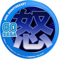 IkariDC (@ikari_dc) 's Twitter Profile