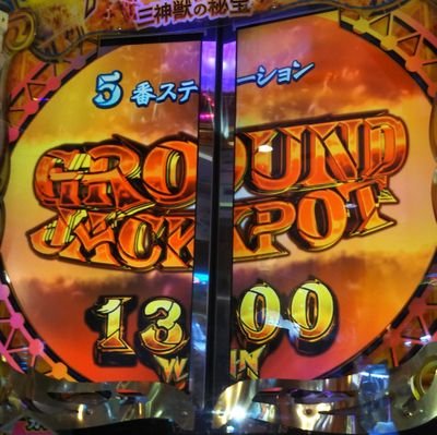 ゲーセン系とプロセカ垢ですが、今はほぼプロセカに移行
同じ趣味であればフォロバ99%します。
是非プロセカのフレンド申請よろしくお願いします！「5178245230186502」