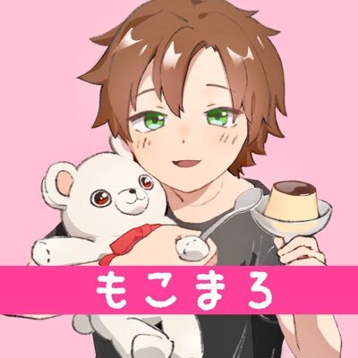 Moko0530Kuma's profile picture. 00  ARS210  8888