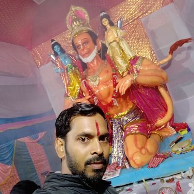 joy sree ram