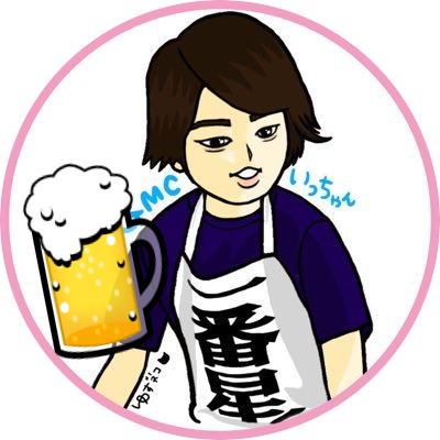 ebitaro0630's profile picture. ただただ健太郎くんが大好きなオバちゃんです😊 アシガール若君、GMCいっちゃんが大好き💕 2018.4.1 吉祥寺 G健お渡し会で健太郎くんと初対面😍 こんなに目が離せない人は初めて✨ 俳優･伊藤健太郎、一生応援していきます💓 @kentaro_account