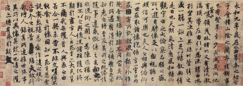 yongjian's profile picture. 