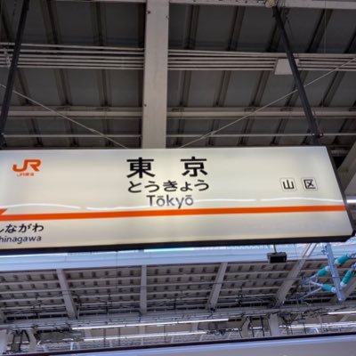 baggio_h's profile picture. 誰でも気軽に絡んでください。 おもろい事したい、。