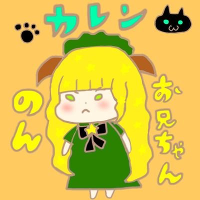 のんさんのプロフィール画像