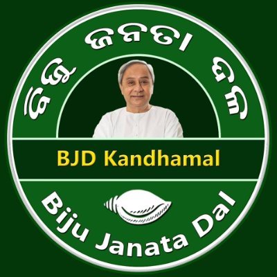 Official Twitter account of BJD Kandhamal