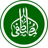 Al-Mustafa Welfare Society(@AlMustafaWS) 's Twitter Profile Photo