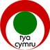 TYA Cymru (@tya_cymru) Twitter profile photo