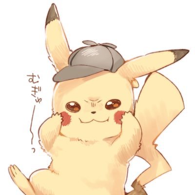 ゆうきさんのプロフィール画像