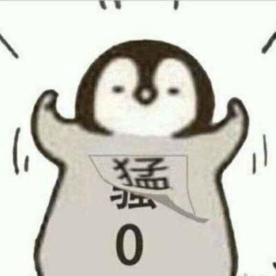 Eros42940233's profile picture. 有①嘛？哈哈哈哈哈哈。农，0⃣，轻m，不血腥，不重口。天津独居中年男子😂。1⃣or🐮有合适的，🉑
