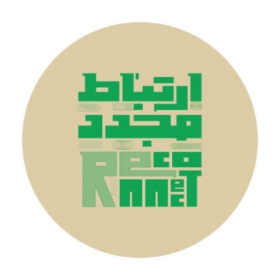 ReconnectFest1's profile picture. Reconnect Online Performance Festival