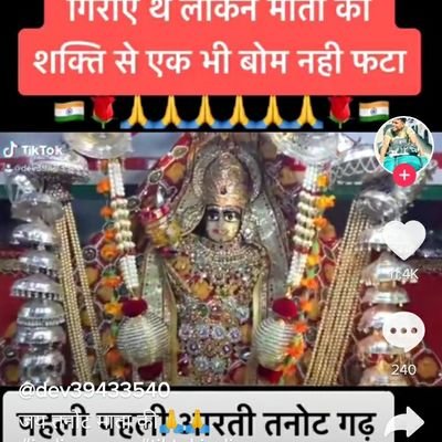 Abhishe22748053's profile picture. Goodmorning