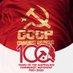 Mikhail Smirnov (@loyalcomrade2) Twitter profile photo Mikhail Smirnov (@loyalcomrade2) Twitter profile photo