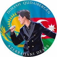 We are Azerbaijani Dears (Fan Club) of the best singer Dimash Kudaibergen (Qudaibergen in KZ) @dimash_official •
DQ Azerbaijani Dears FC YouTube Channel ⤵️