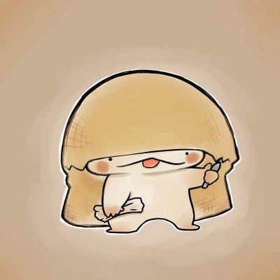 굴러다녀용.