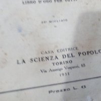 Paolo Merolla (@paolme1) 's Twitter Profile