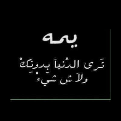 PEEgVXbeasHvZUz's profile picture. 