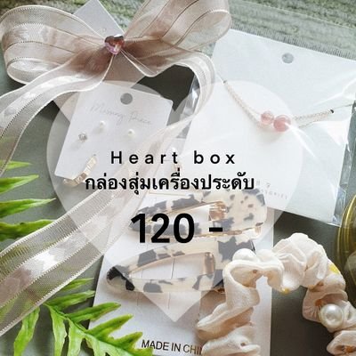 สอบถามและสั่งซื้อ dm or https://t.co/BM0sDOwbRp