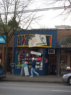 ssdvancouver's profile picture. The best greeting card store ever.