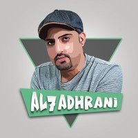 محمد الحضراني (@al7adhrani) 's Twitter Profile