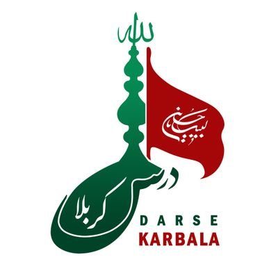 @Darse_karbala