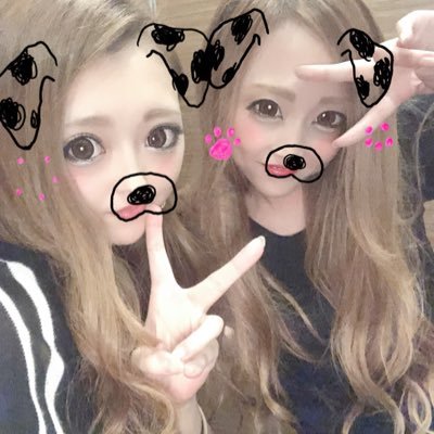 廣川 真衣 Xmaai1026 Twitter