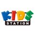 キッズステーション (@kids_station) Twitter profile photo