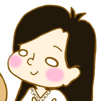 ハク先生 ほのぼのイラスト描いてます 100日間連続投稿チャレンジ実施中 Teacher Haku Twitter