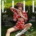 ELLE Slovenija (@elleslovenija) Twitter profile photo ELLE Slovenija (@elleslovenija) Twitter profile photo