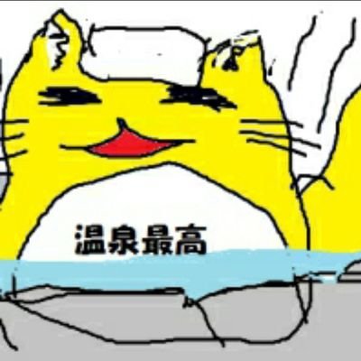 モツさんのプロフィール画像