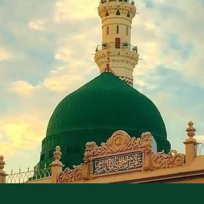 آپﷺ کا کہہ کے ُپکارے  ُمجھے ساری دنیا
آپﷺ سے ہو ِمیری ِپہچان    َرسوُلِ َعربیﷺ