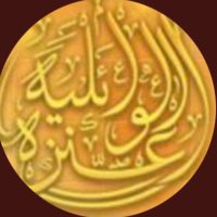 حساب عنزه الرسمي (@ret_anzh) 's Twitter Profile