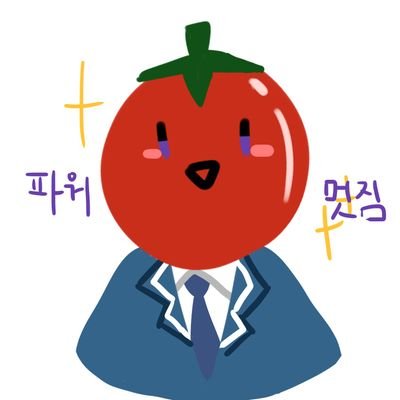 시험기간 반동결 들어갑니다❄️ 챱쌀떡🍡さんのプロフィール画像