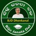 BJD Dhenkanal (@bjd4dhenkanal) Twitter profile photo BJD Dhenkanal (@bjd4dhenkanal) Twitter profile photo