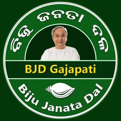 Official Twitter account of BJD Gajapati