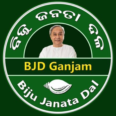 Official Twitter account of BJD Ganjam