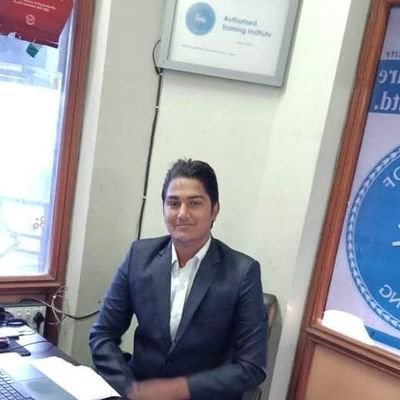 Software Engineer