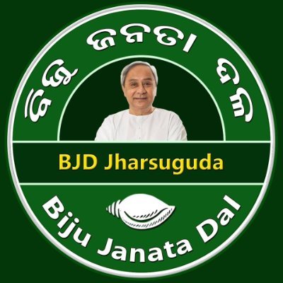 Official Twitter account of BJD Jharsuguda