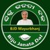 BJD Mayurbhanj (@bjd4mayurbhanj) Twitter profile photo BJD Mayurbhanj (@bjd4mayurbhanj) Twitter profile photo