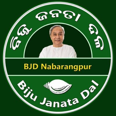 Official Twitter account of BJD Nabarangpur