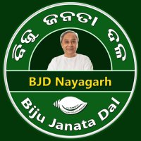 BJD Nayagarh (@bjd4nayagarh) 's Twitter Profile