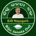BJD Nayagarh (@bjd4nayagarh) Twitter profile photo BJD Nayagarh (@bjd4nayagarh) Twitter profile photo