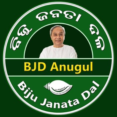 Official Twitter account of BJD Anugul