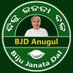 BJD Anugul (@bjd4anugul) Twitter profile photo BJD Anugul (@bjd4anugul) Twitter profile photo