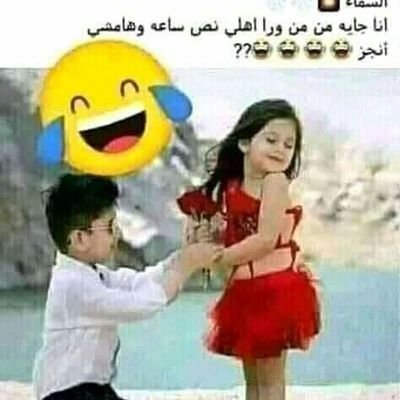 hq3jo0uVyAXf44i's profile picture. اعشق الرومانسيه  وااهوى القراءه