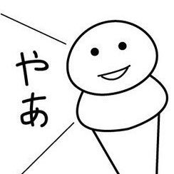 🍨あすくり🍦さんのプロフィール画像