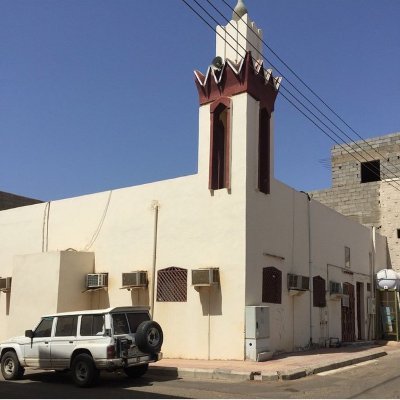 حساب أسرة السيد شاكر بن عبدالرحمن ال ابوهاشم الحسيني الشريف رحمه الله #ضباء #تبوك #المدينة_المنورة «من سره أن يبسط له في رزقه أو أن يُنسأ له في أثره فليصل رحمه»