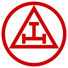 Thornton Chapter 8008 is a fun and friendly Royal Arch Chapter based at Masonic Hall Litherland, Province of West Lancashire.
